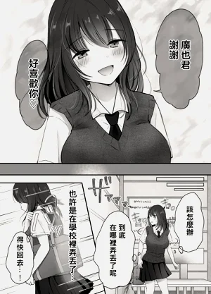 第11页图