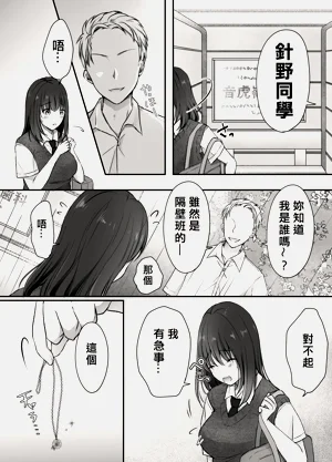 第12页图
