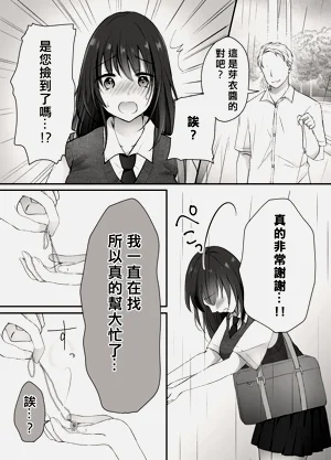 第13页图