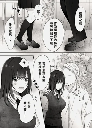 第14页图