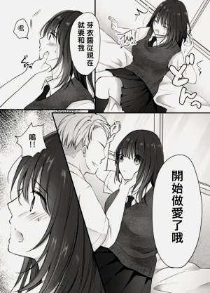 第17页图
