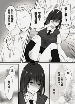 第18页图