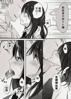 第19页图