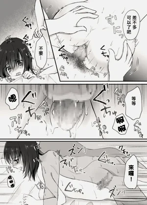 第21页图