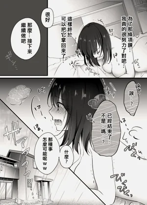 第26页图