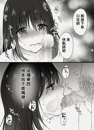 第27页图