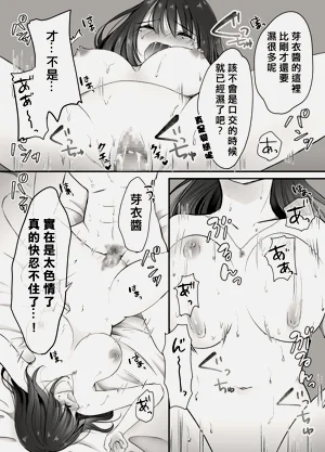 第32页图