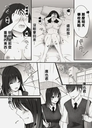第34页图