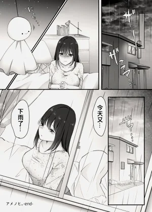 第36页图