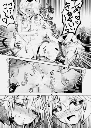 第19頁圖