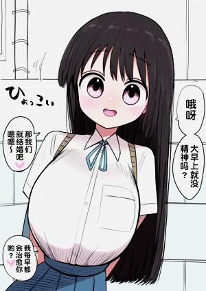 第2页图