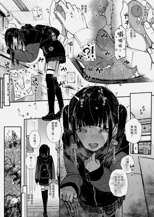 第11页图