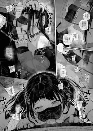 第15页图