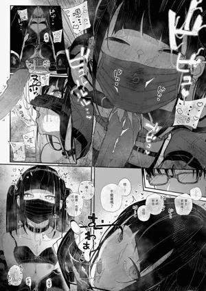 第16页图