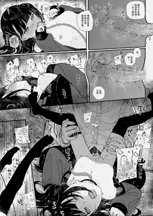 第23页图