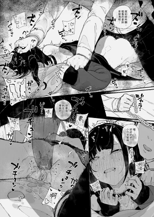 第26页图