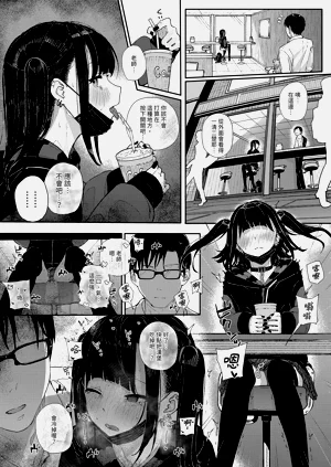 第8页图