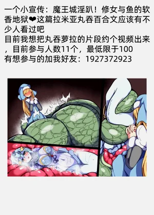 第23页图