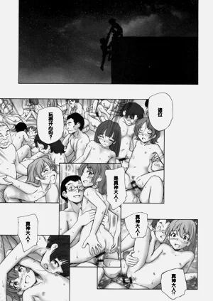第101頁圖