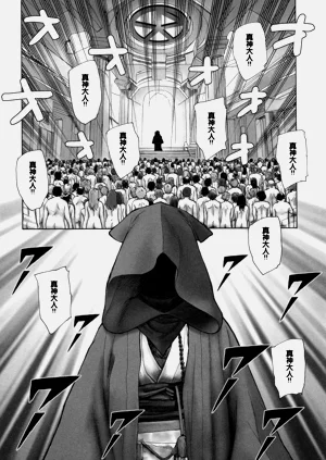 第102頁圖