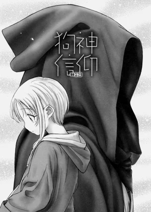 第103頁圖