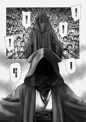第104頁圖