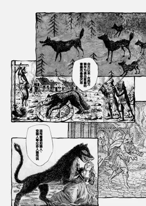第106頁圖