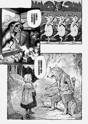 第107頁圖
