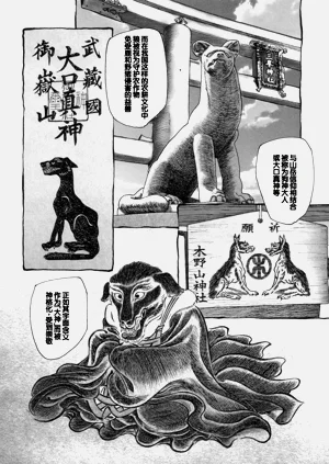 第108頁圖
