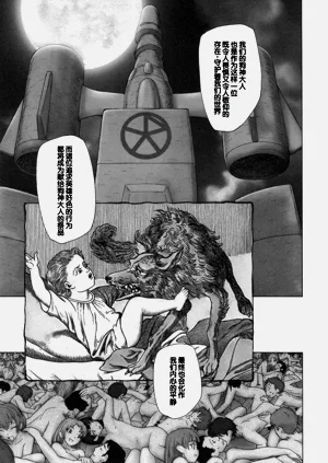 第109頁圖