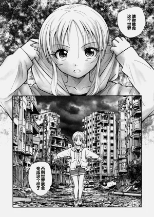 第11頁圖