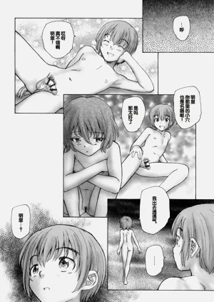 第114頁圖