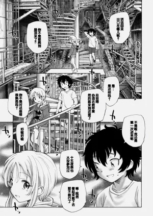 第115頁圖