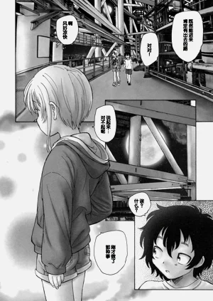 第116頁圖