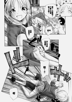 第118頁圖