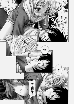 第119頁圖