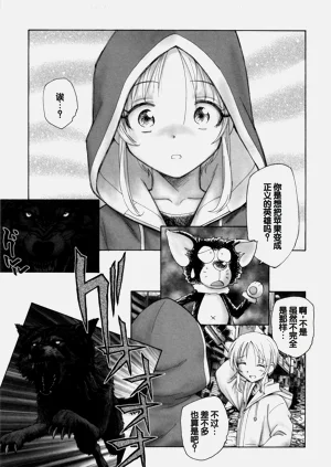 第12頁圖