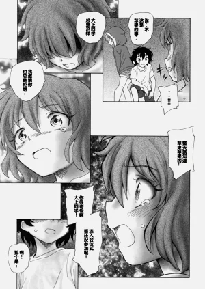 第121頁圖
