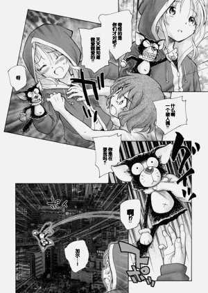 第122頁圖