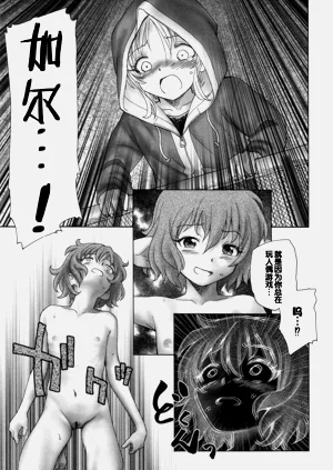 第123頁圖