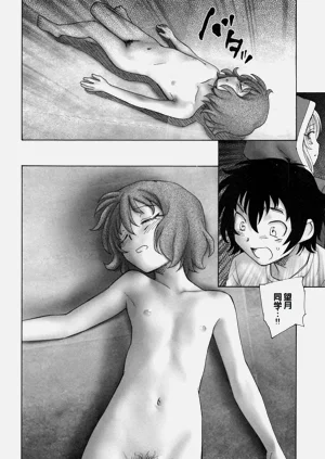 第124頁圖