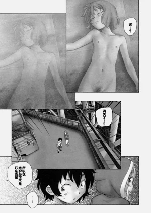 第125頁圖
