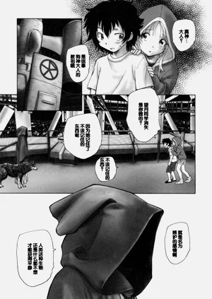 第129頁圖