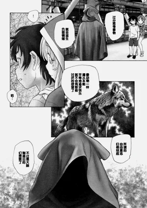 第130頁圖