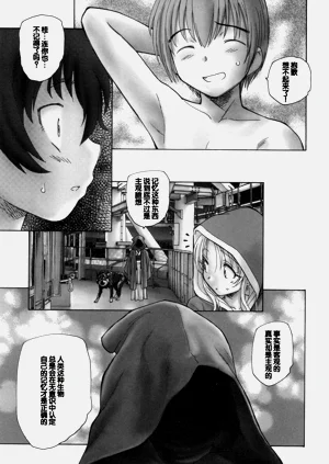 第133頁圖