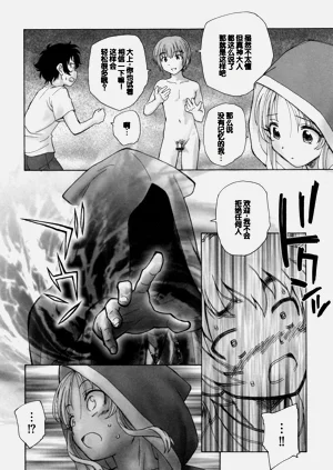 第134頁圖