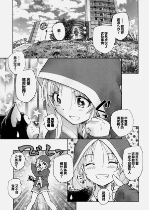 第14頁圖