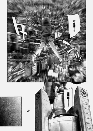 第143頁圖