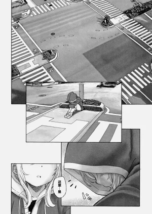 第144頁圖