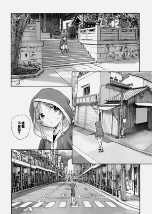 第146頁圖